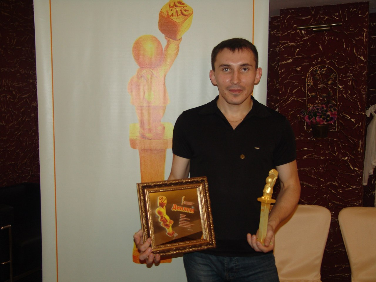 Андрей Зимин, абсолютный победитель конкурса-2012 (г. Москва)
