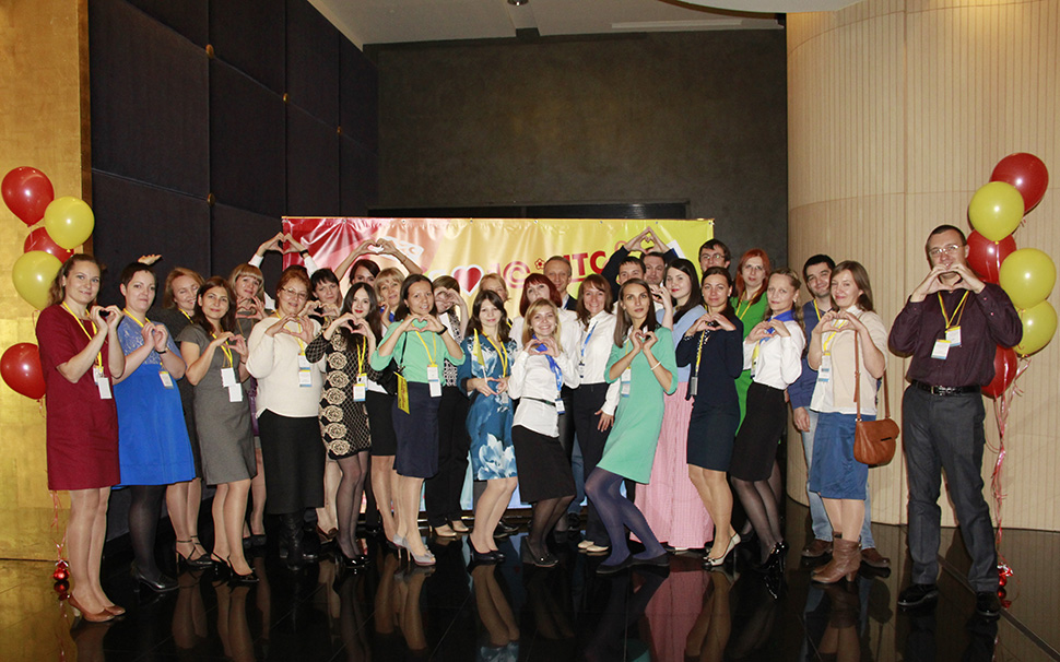 Участники, организаторы и жюри конкурса: « Мы любим 1С:ИТС!»