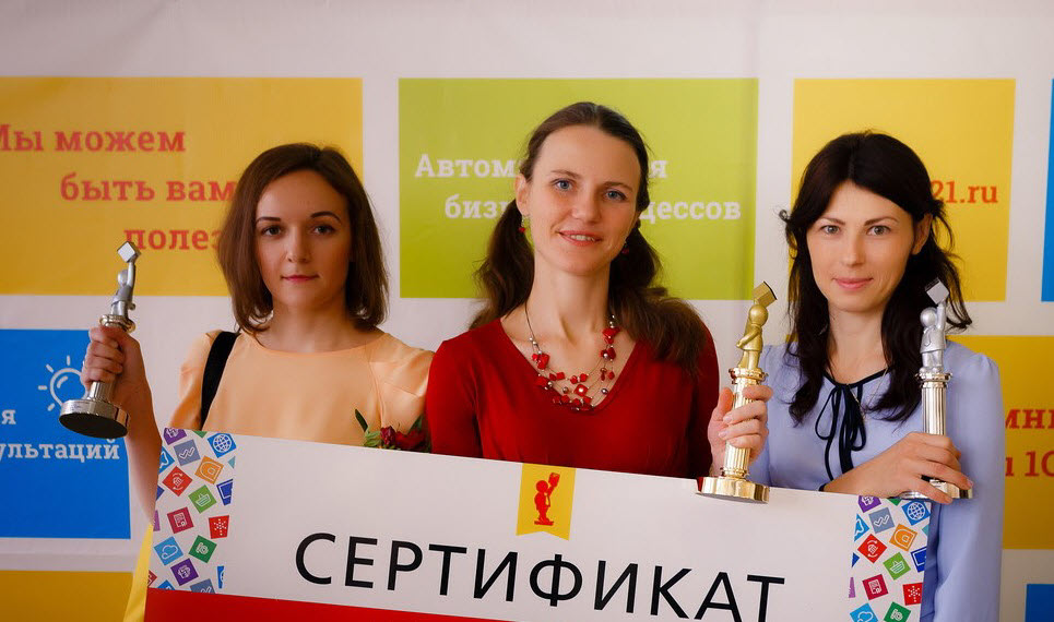 НОМИНАЦИИ