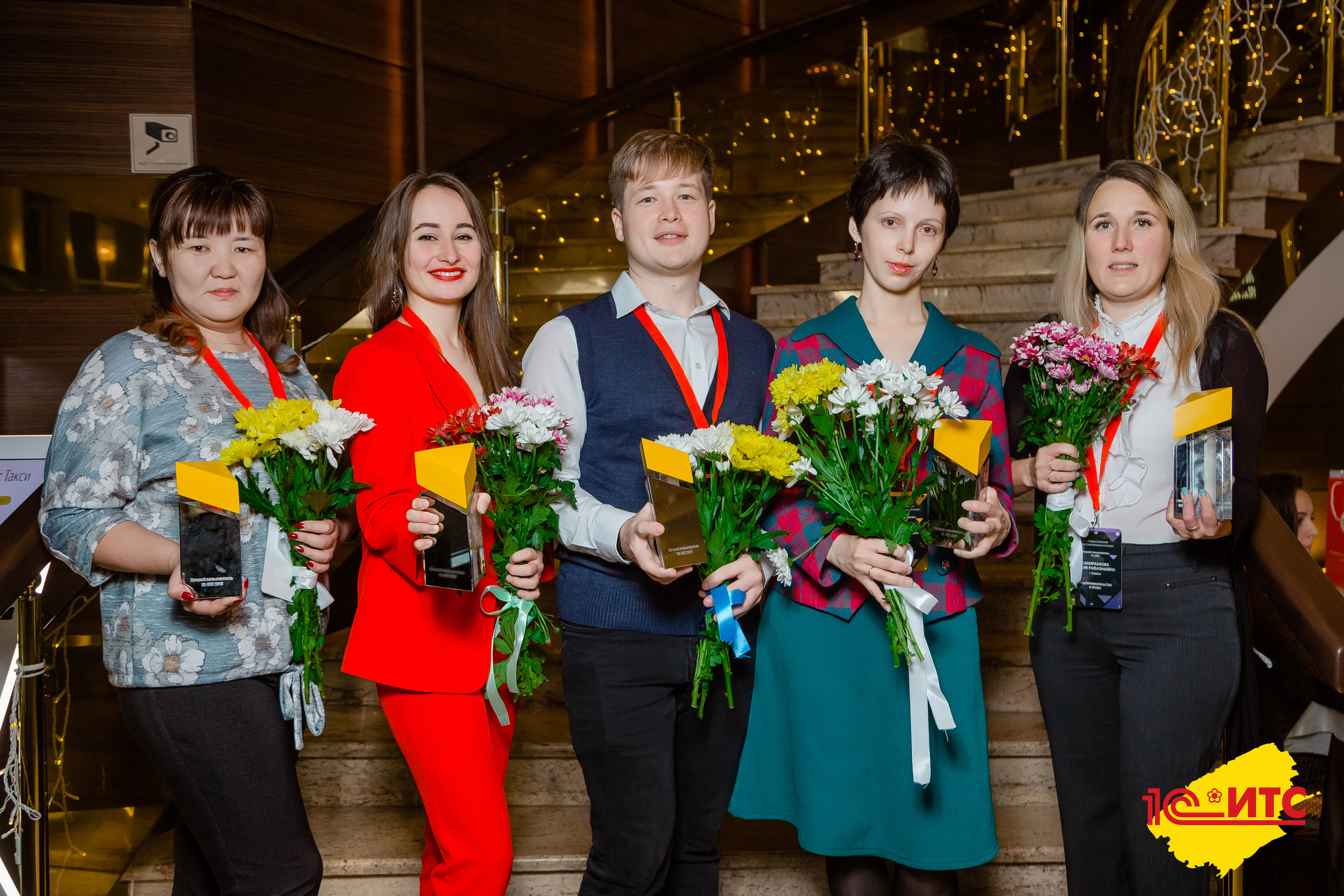 лучший менеджер 1с итс. Смотреть фото лучший менеджер 1с итс. Смотреть картинку лучший менеджер 1с итс. Картинка про лучший менеджер 1с итс. Фото лучший менеджер 1с итс